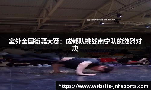 金年会