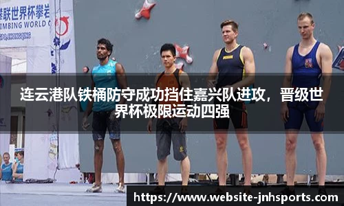 金年会官网