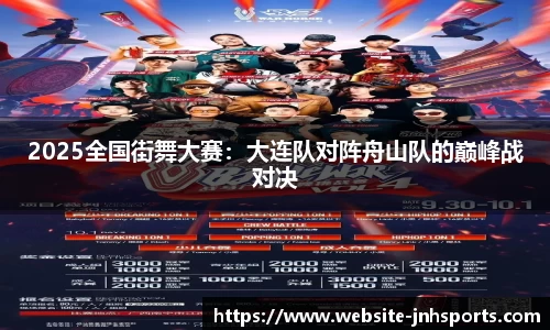 金年会官网