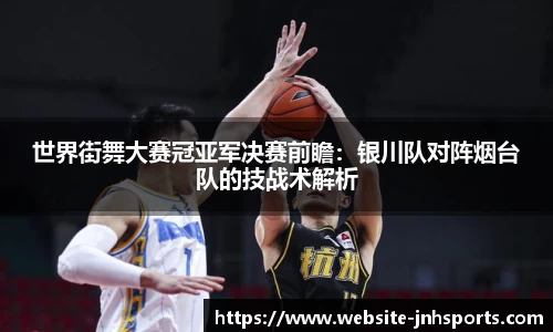 金年会
