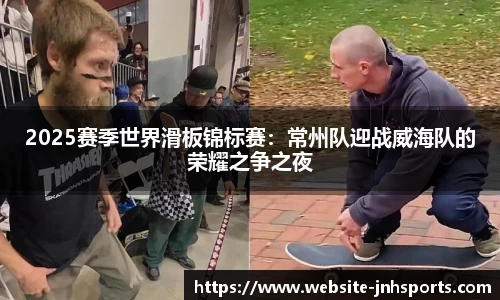 金年会官网