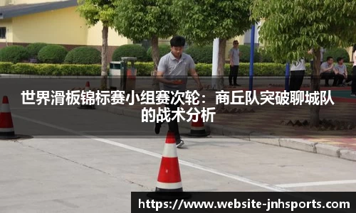 金年会官方网站