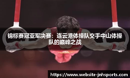 金年会官方网站