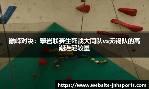 金年会