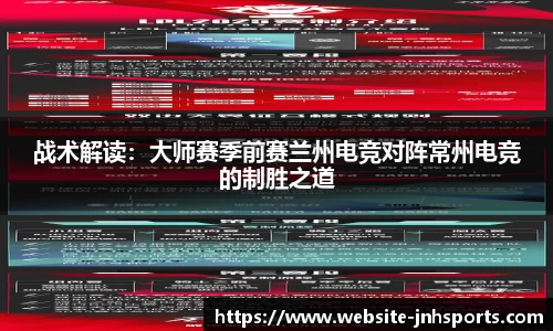 金年会