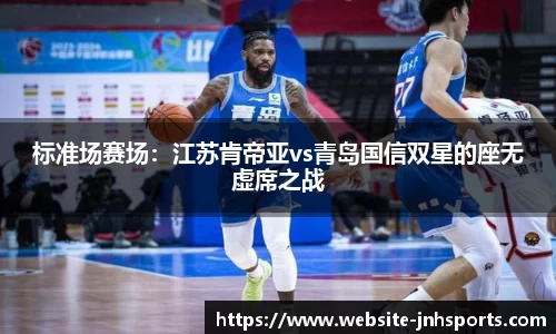 金年会官网