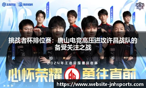 金年会