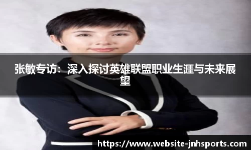 金年会