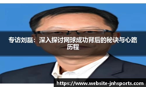 金年会官网