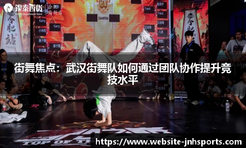 金年会官网