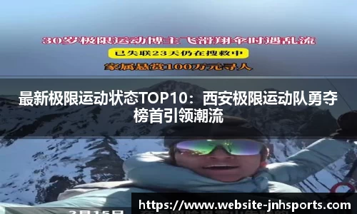 金年会官网