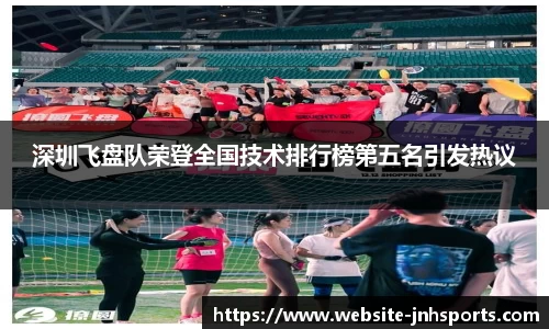 金年会
